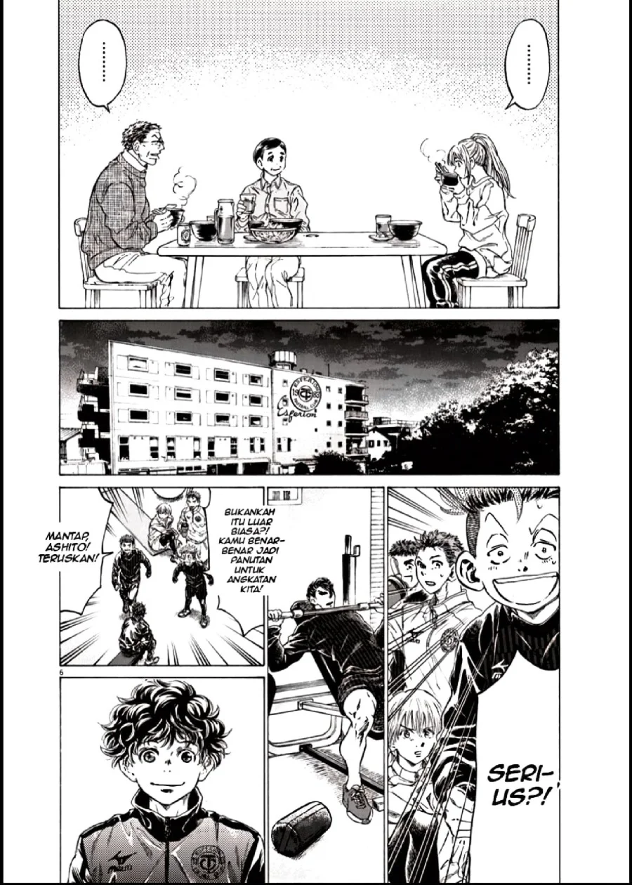 Ao Ashi — Chapter 283, halaman 6