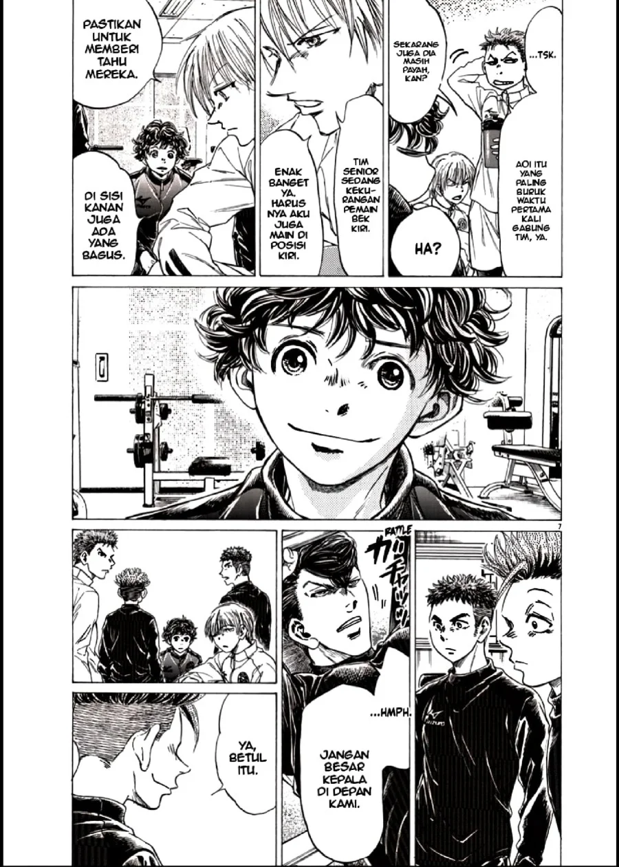 Ao Ashi — Chapter 283, halaman 7