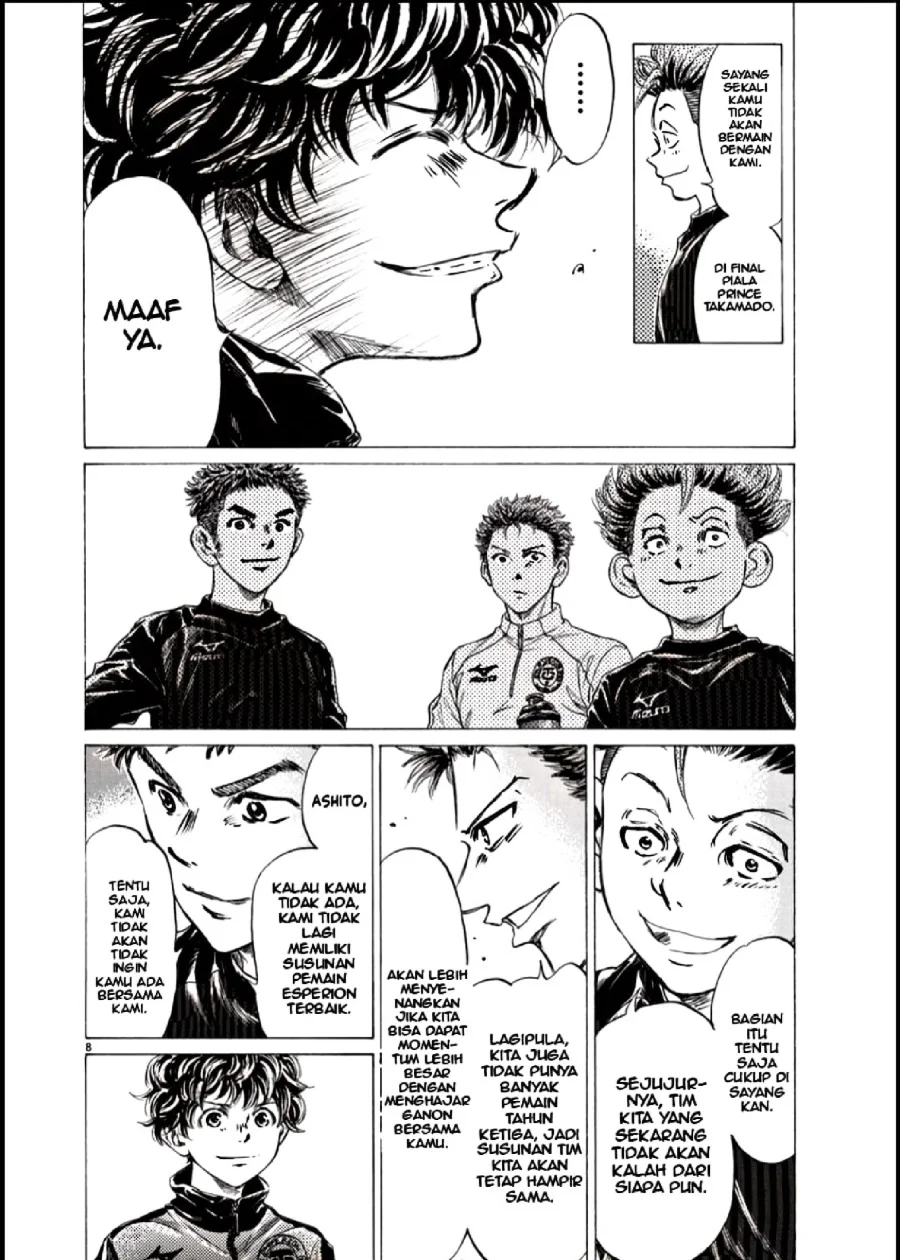 Ao Ashi — Chapter 283, halaman 8