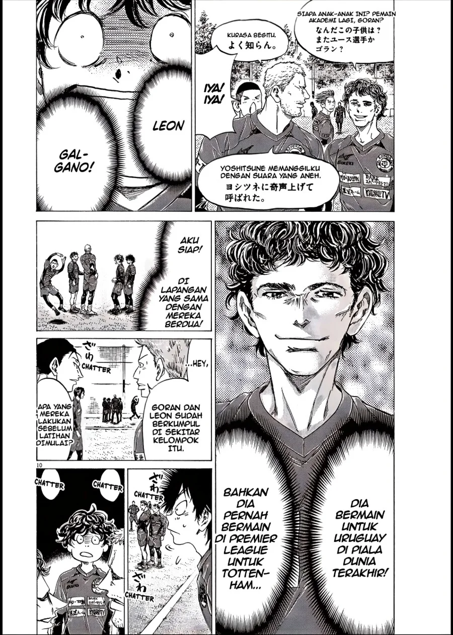 Ao Ashi — Chapter 284, halaman 10