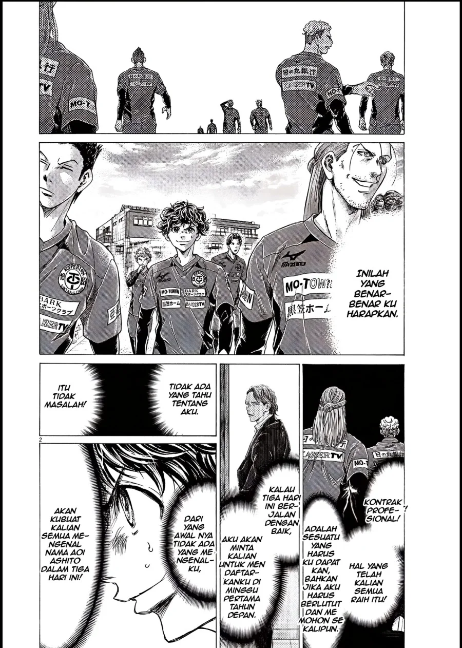 Ao Ashi — Chapter 284, halaman 2