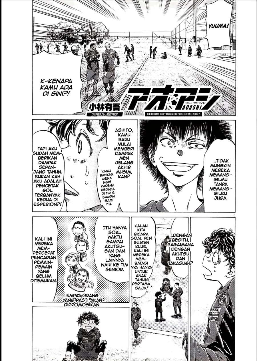 Ao Ashi — Chapter 284, halaman 5