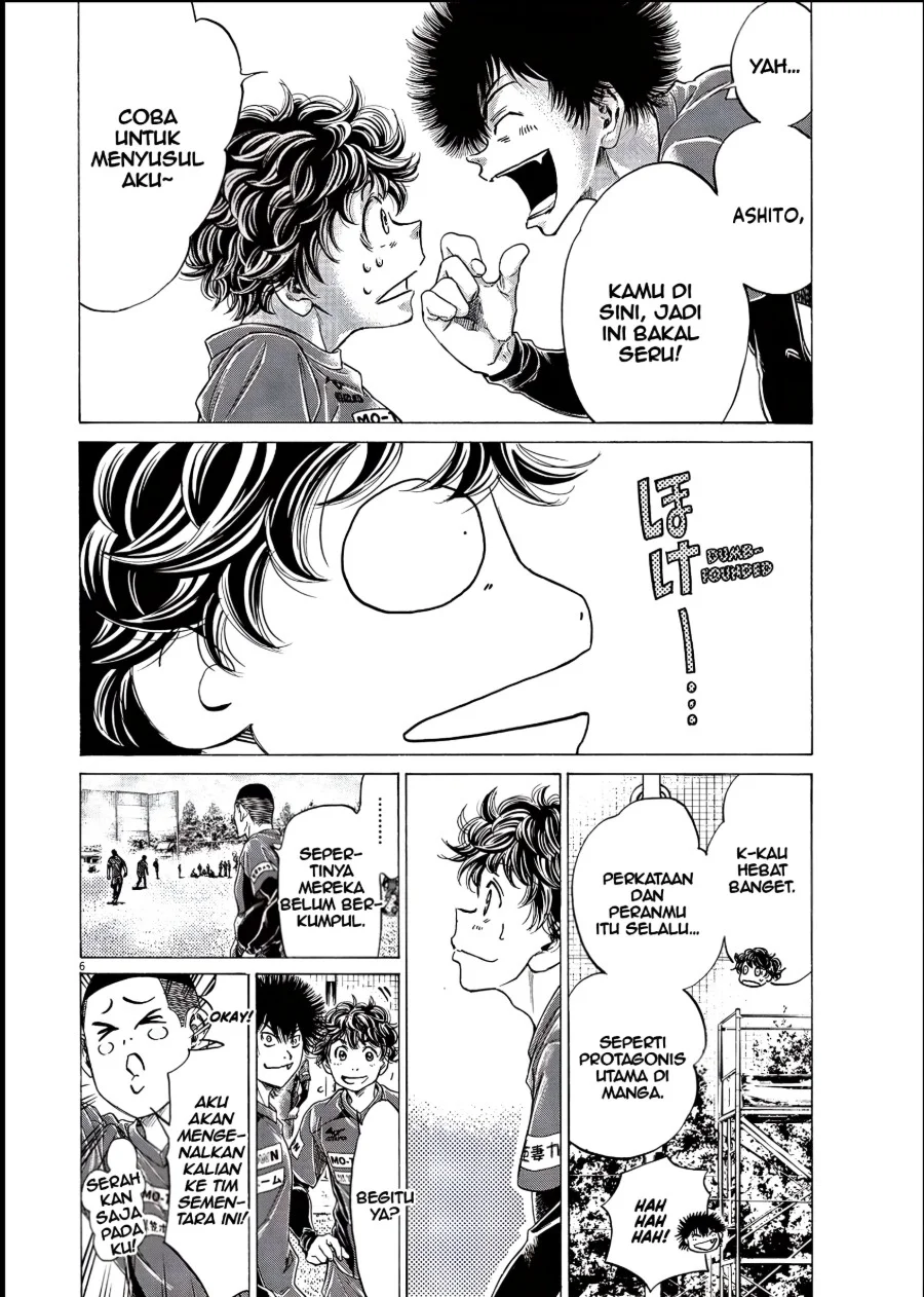 Ao Ashi — Chapter 284, halaman 6