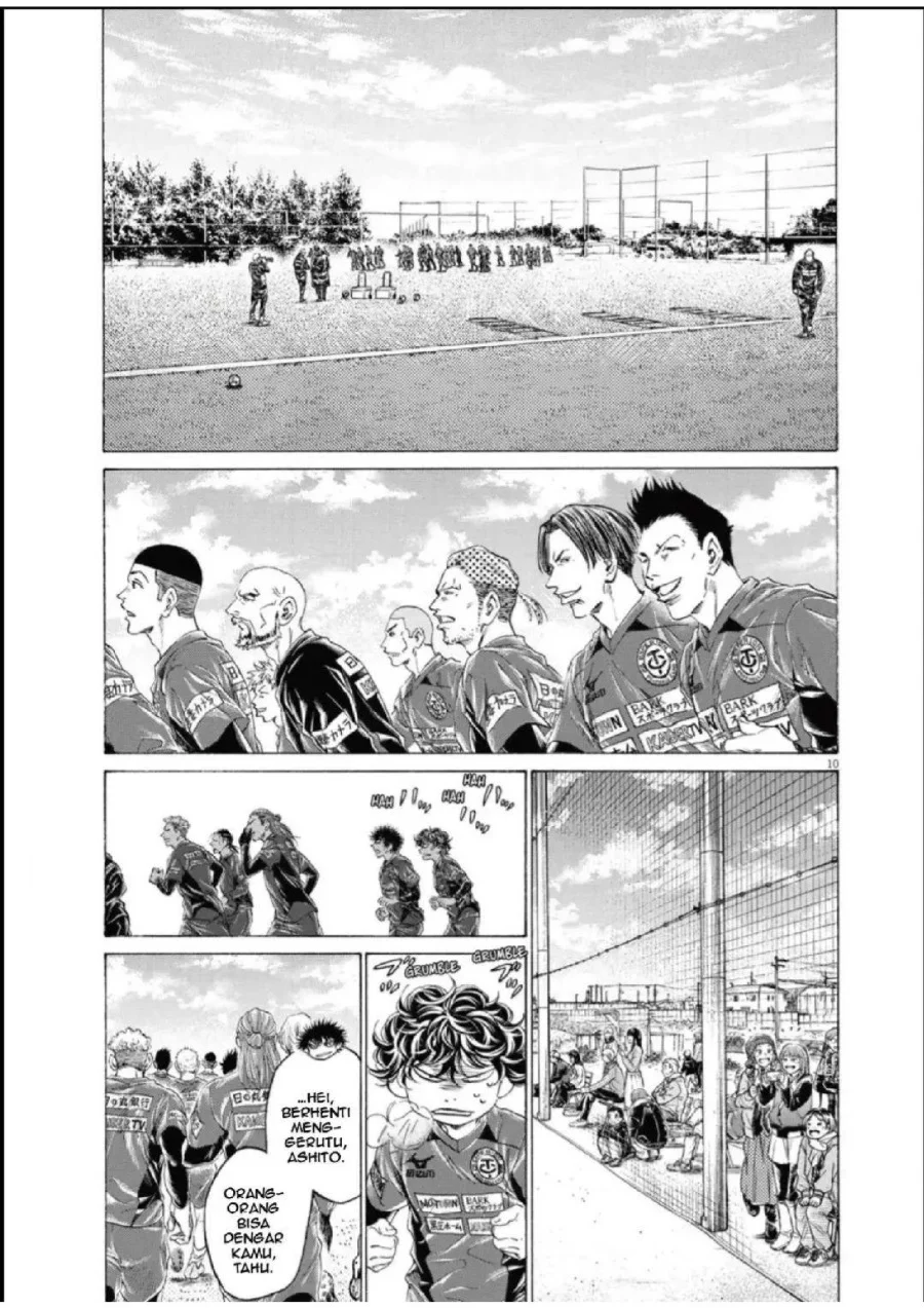 Ao Ashi — Chapter 285, halaman 10