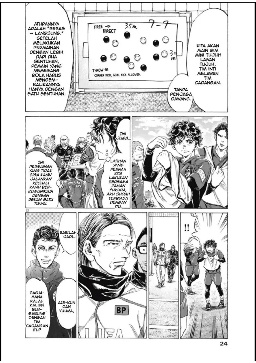 Ao Ashi — Chapter 285, halaman 13