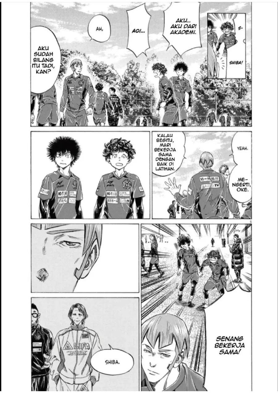 Ao Ashi — Chapter 285, halaman 6