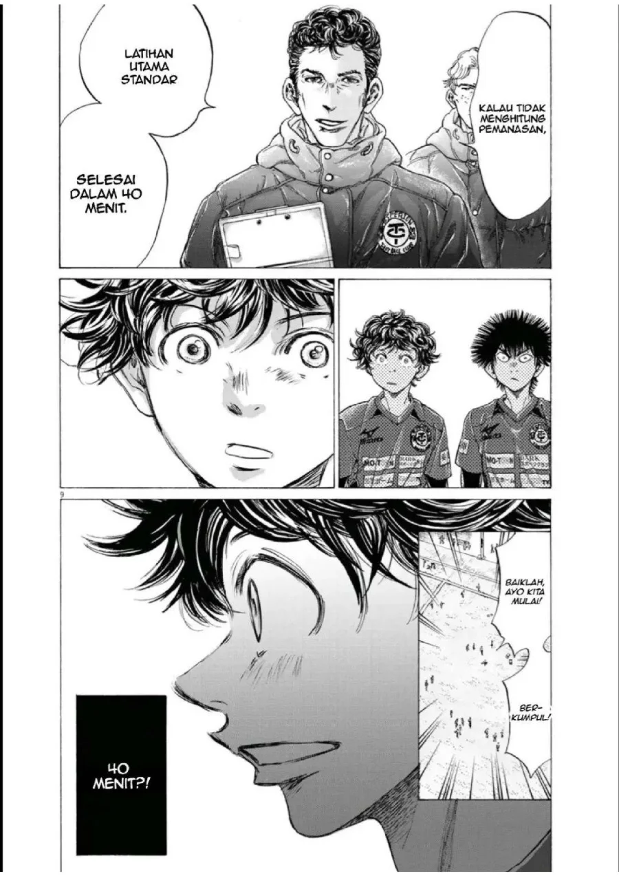 Ao Ashi — Chapter 285, halaman 9