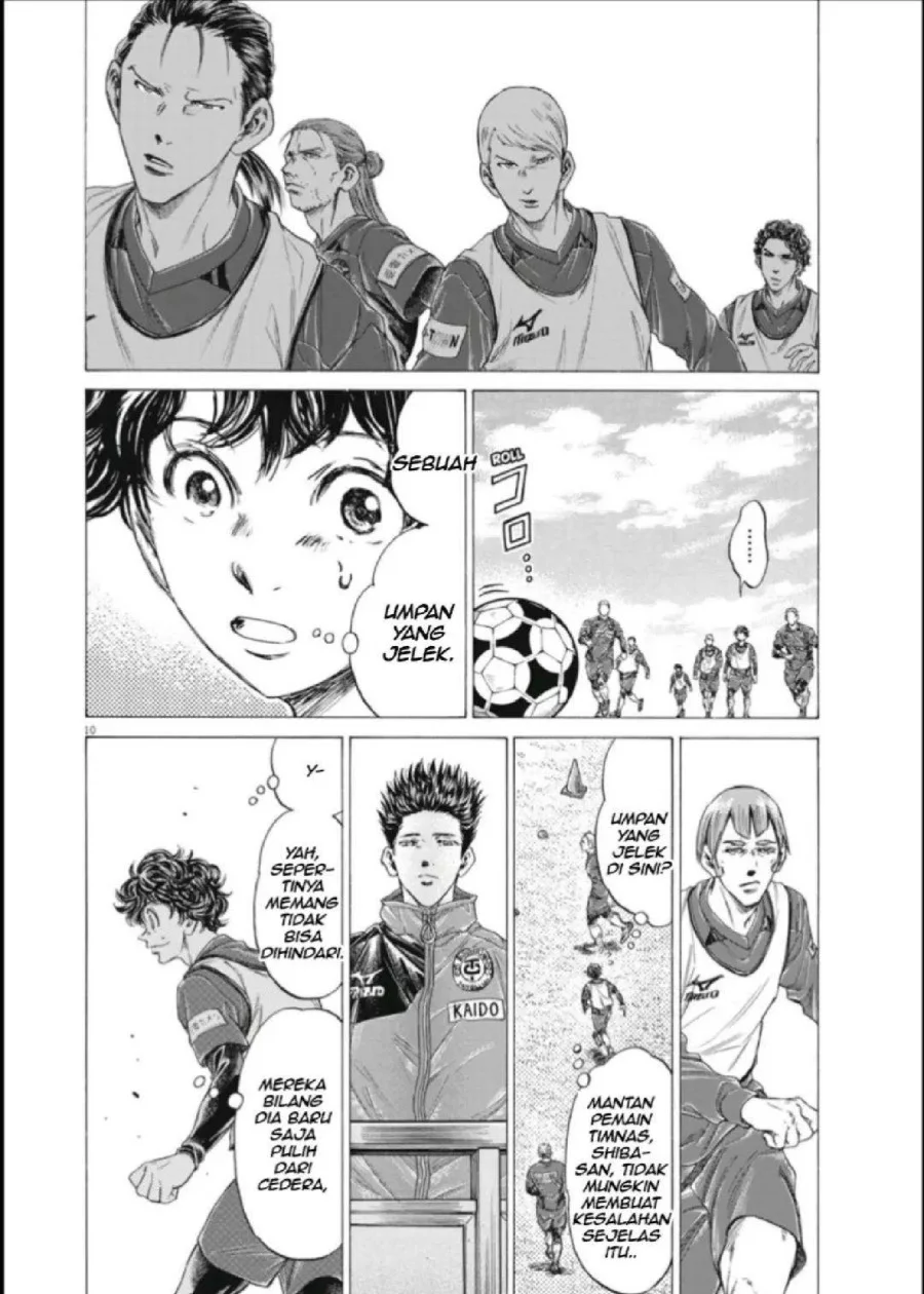 Ao Ashi — Chapter 287, halaman 11