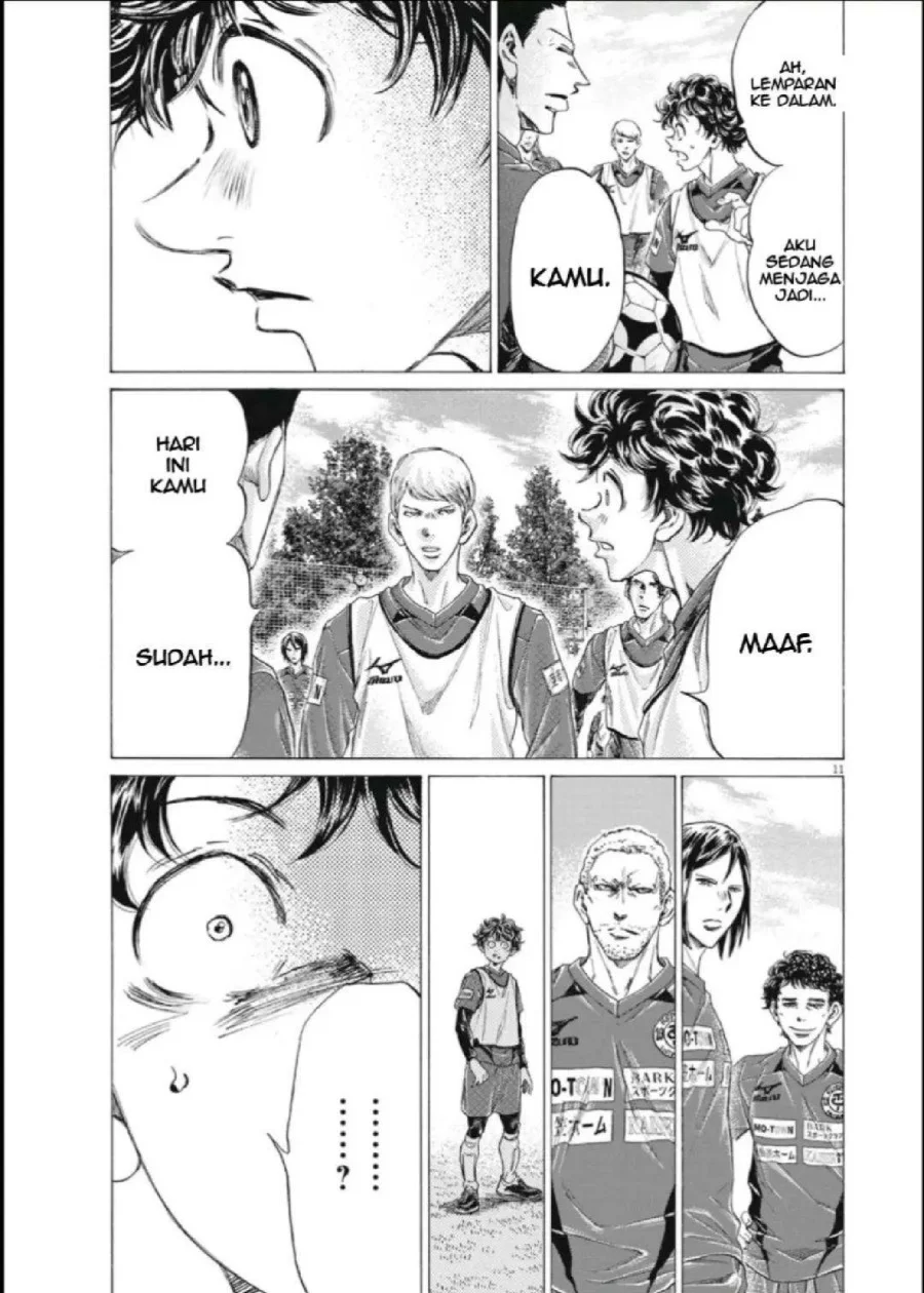 Ao Ashi — Chapter 287, halaman 12