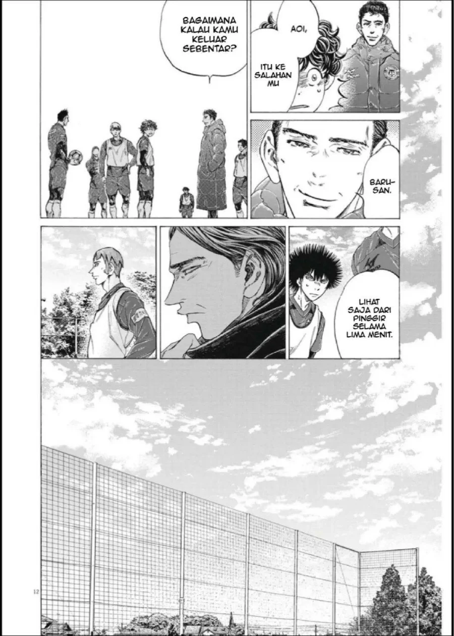 Ao Ashi — Chapter 287, halaman 13