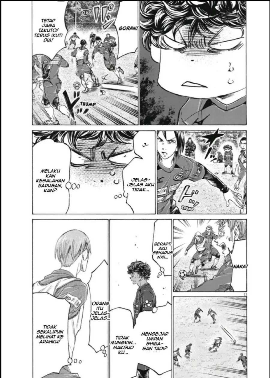 Ao Ashi — Chapter 287, halaman 14
