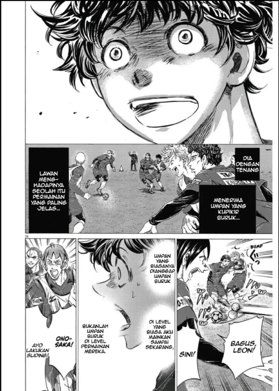 Ao Ashi — Chapter 287, halaman 17