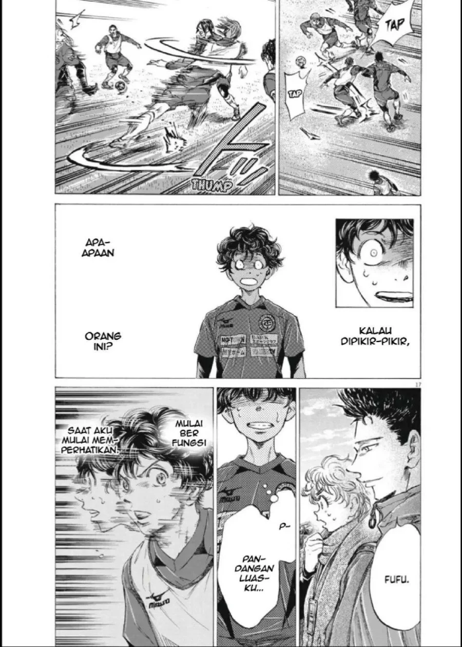Ao Ashi — Chapter 287, halaman 18