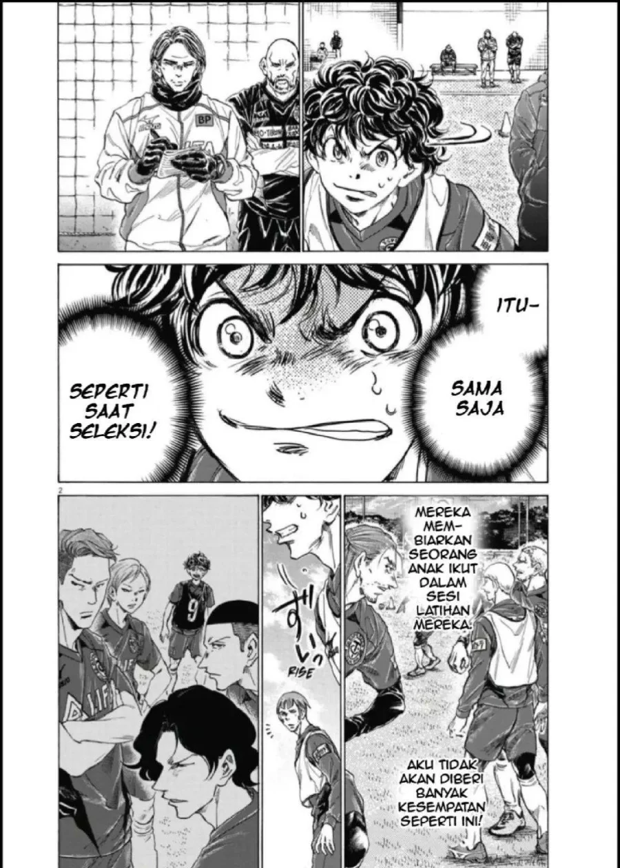 Ao Ashi — Chapter 287, halaman 3