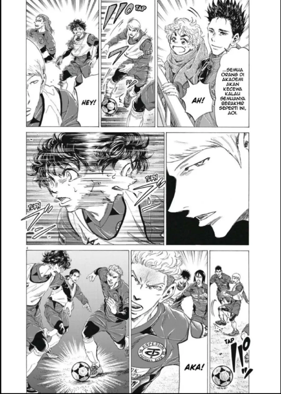 Ao Ashi — Chapter 287, halaman 5