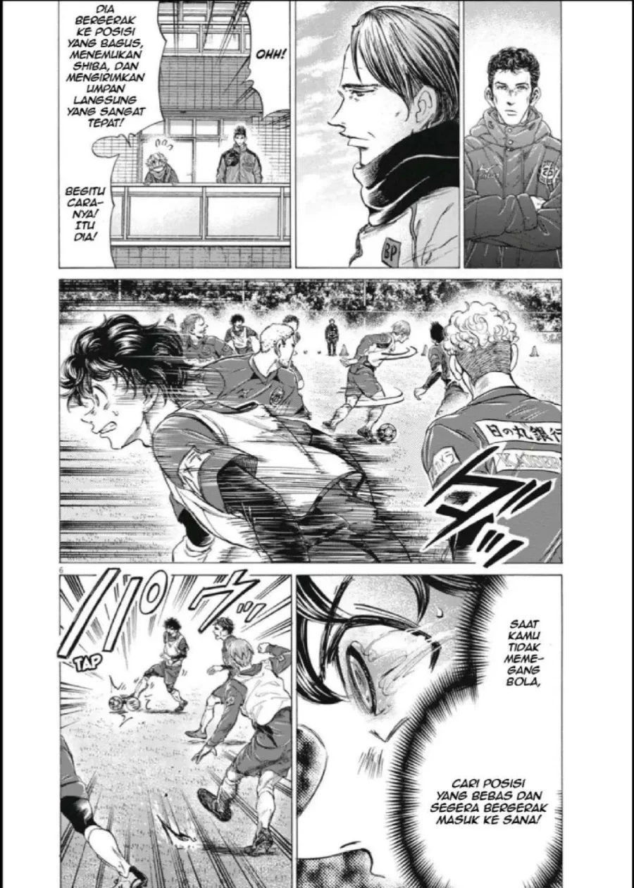 Ao Ashi — Chapter 287, halaman 7