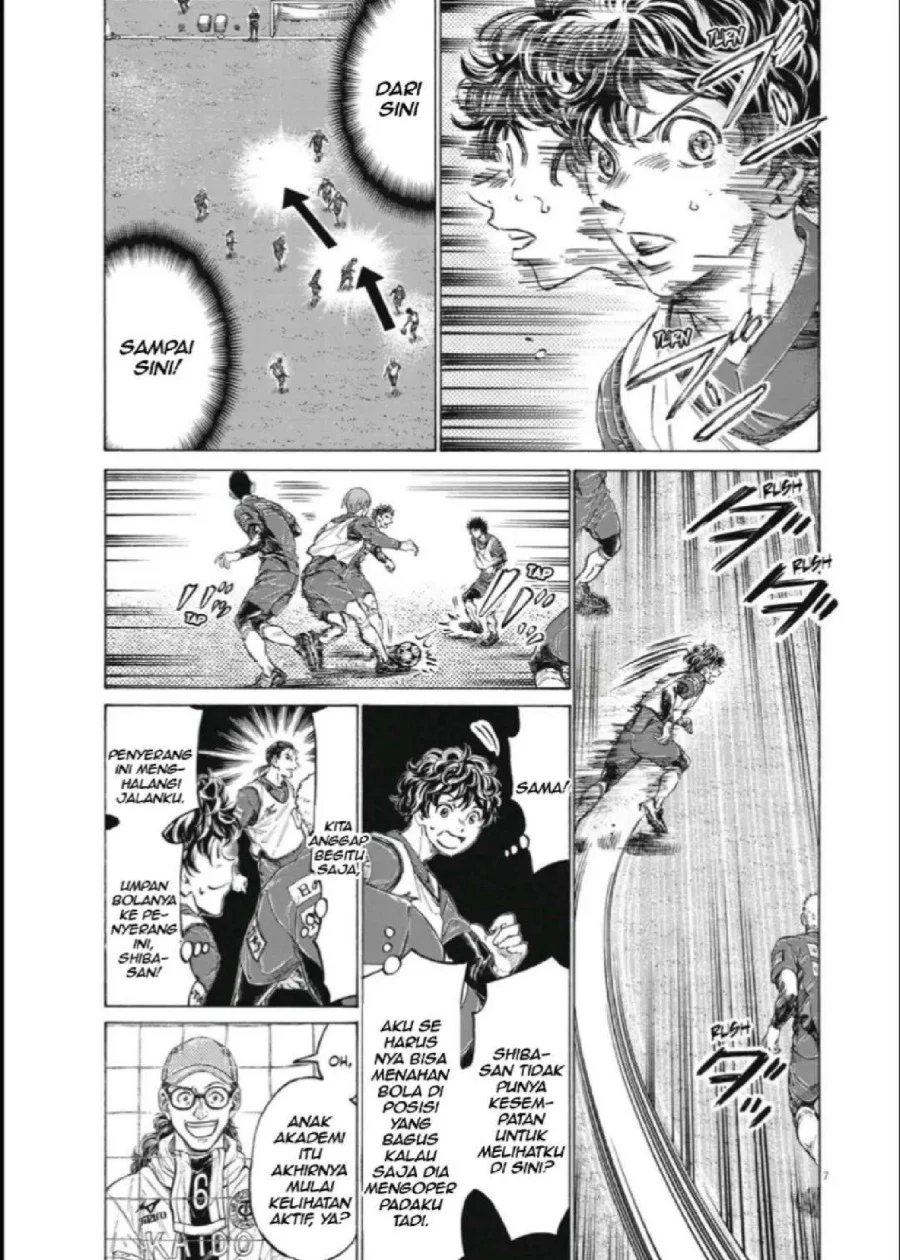 Ao Ashi — Chapter 287, halaman 8