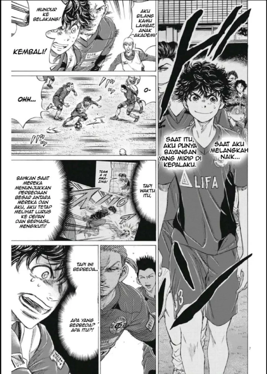Ao Ashi — Chapter 288, halaman 8
