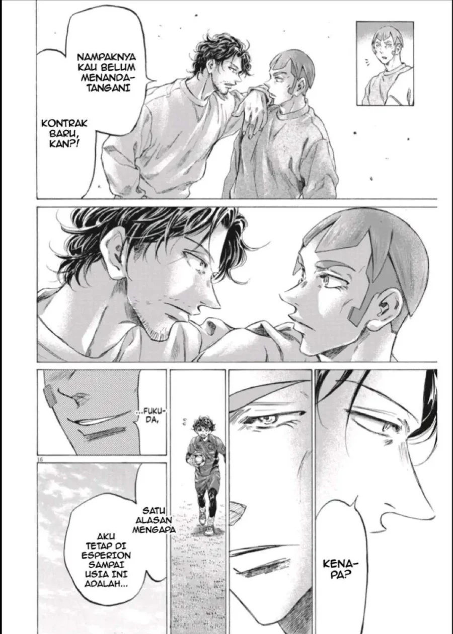 Ao Ashi — Chapter 290, halaman 17