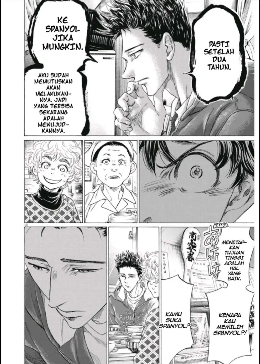 Ao Ashi — Chapter 291, halaman 11