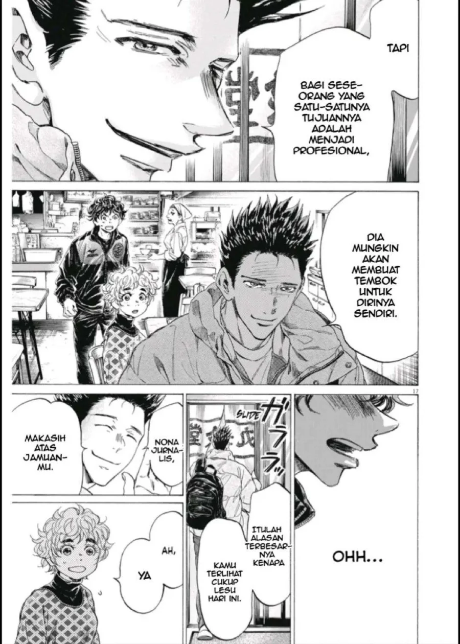 Ao Ashi — Chapter 291, halaman 18