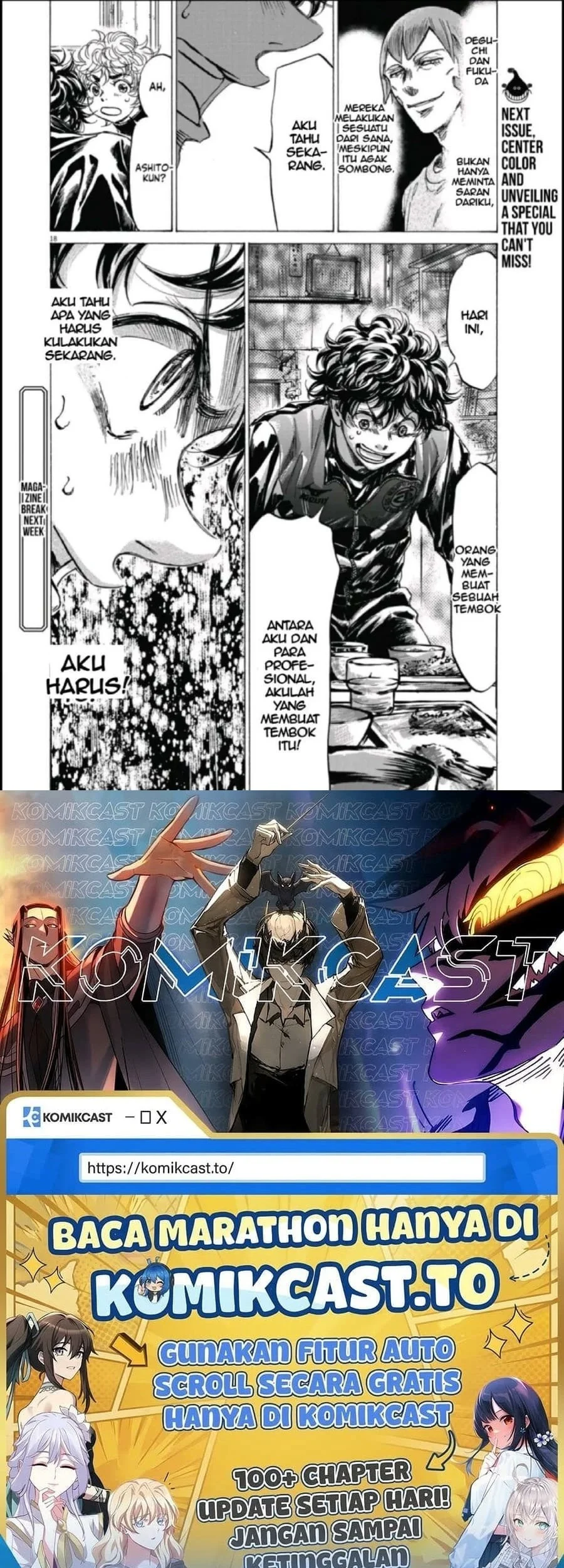 Ao Ashi — Chapter 291, halaman 19