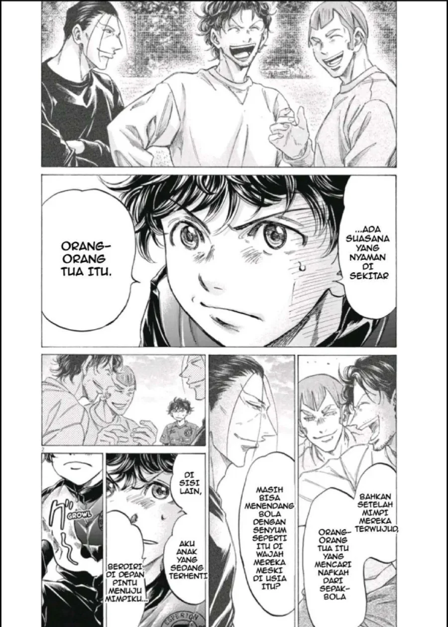 Ao Ashi — Chapter 291, halaman 3