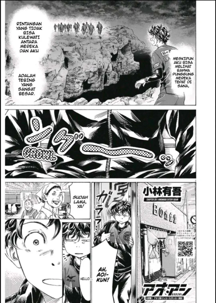 Ao Ashi — Chapter 291, halaman 4