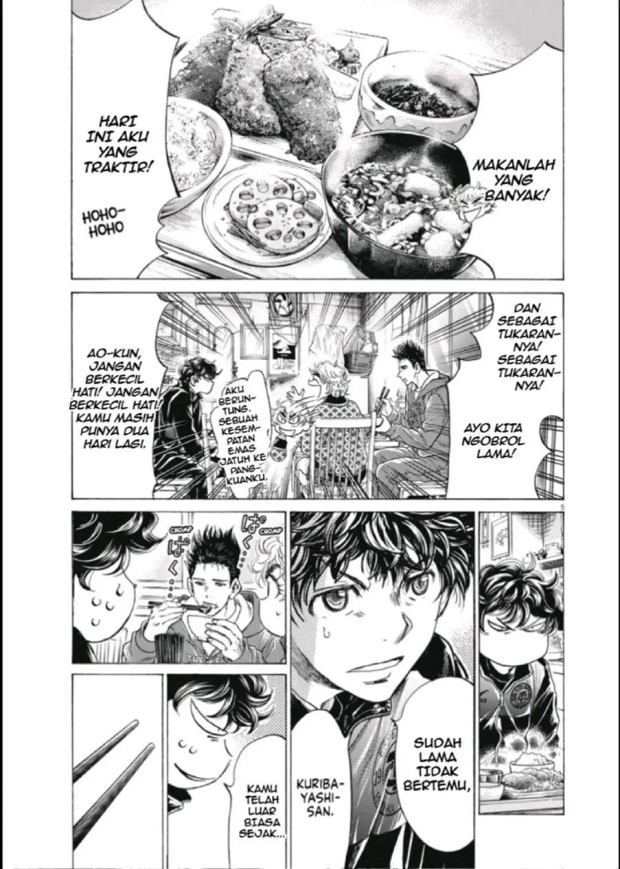 Ao Ashi — Chapter 291, halaman 6