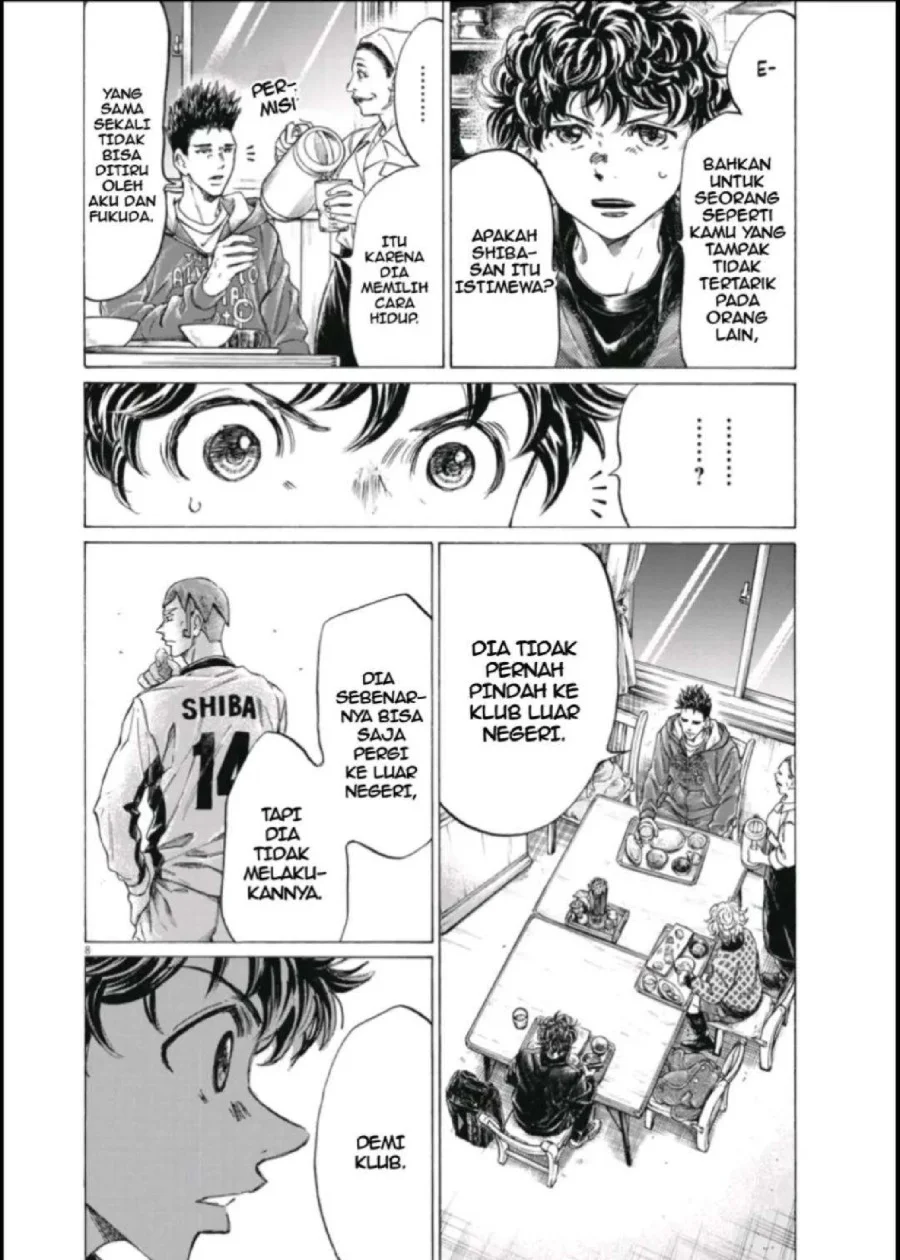 Ao Ashi — Chapter 291, halaman 9