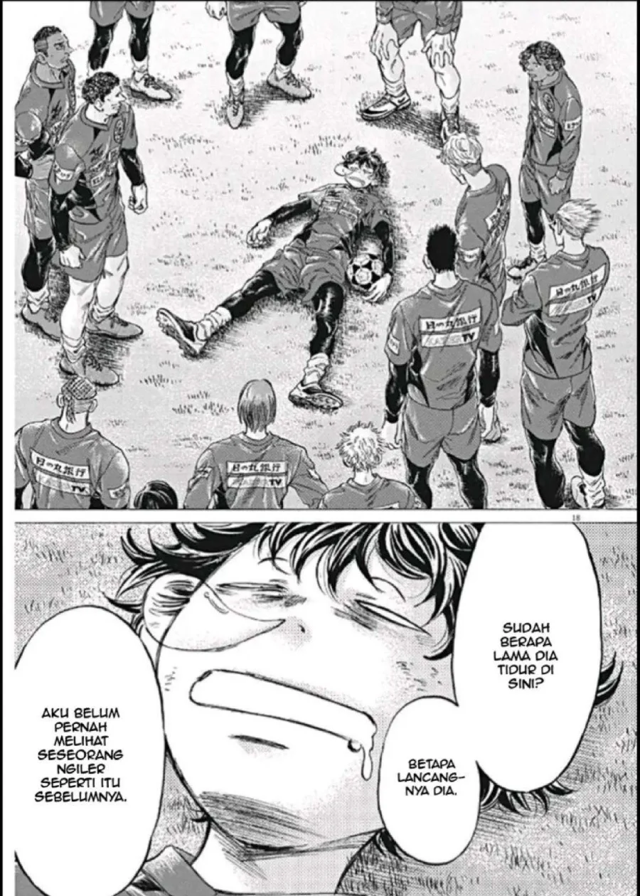 Ao Ashi — Chapter 292, halaman 18