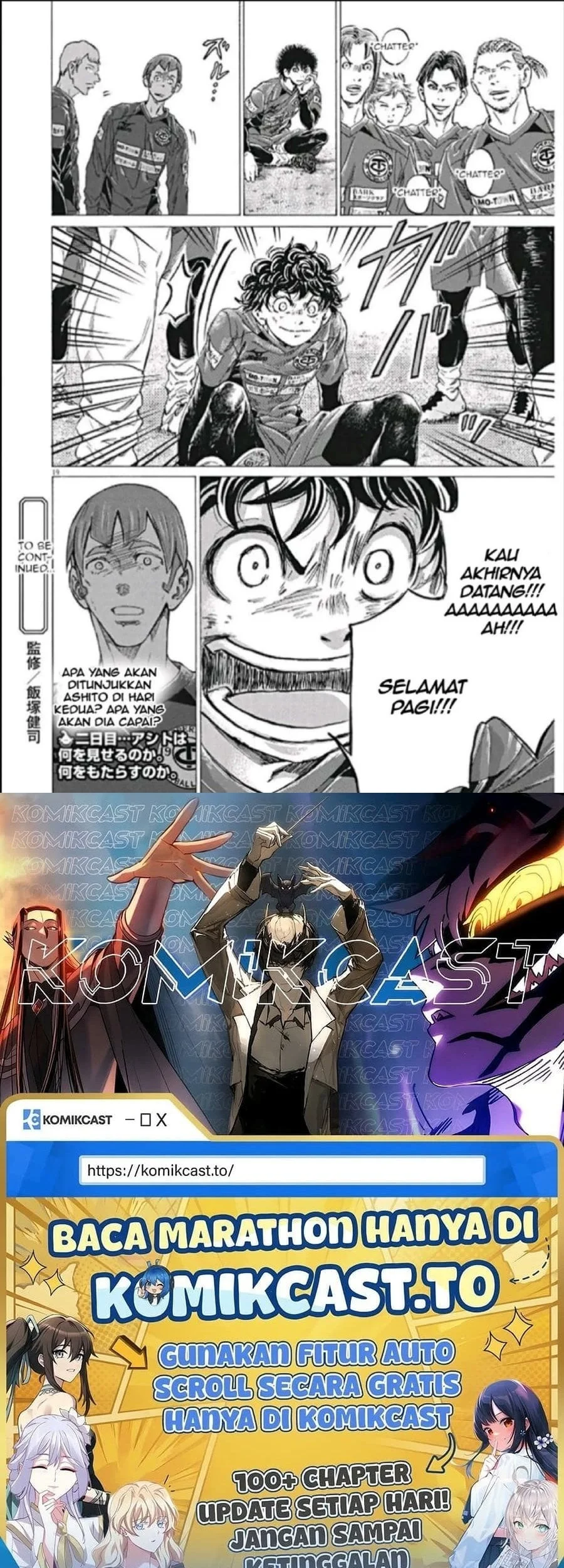 Ao Ashi — Chapter 292, halaman 19