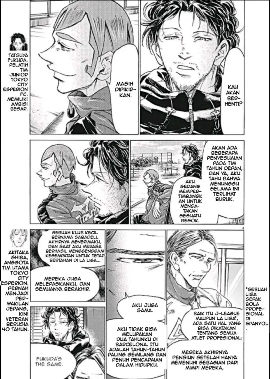 Ao Ashi — Chapter 292, halaman 4