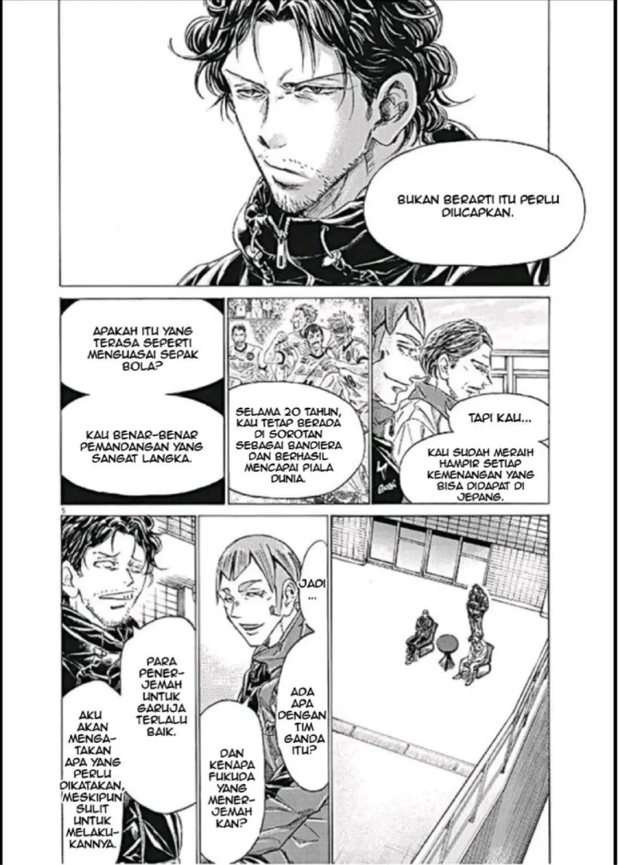 Ao Ashi — Chapter 292, halaman 5