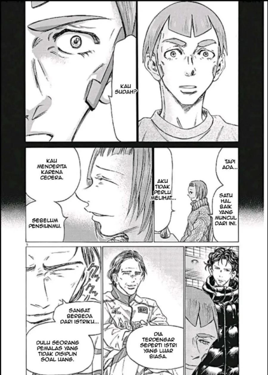 Ao Ashi — Chapter 292, halaman 9