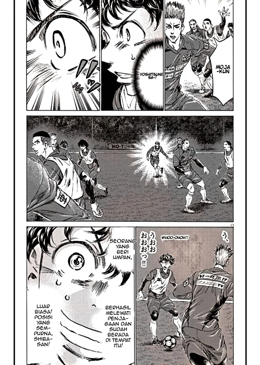 Ao Ashi — Chapter 293, halaman 13