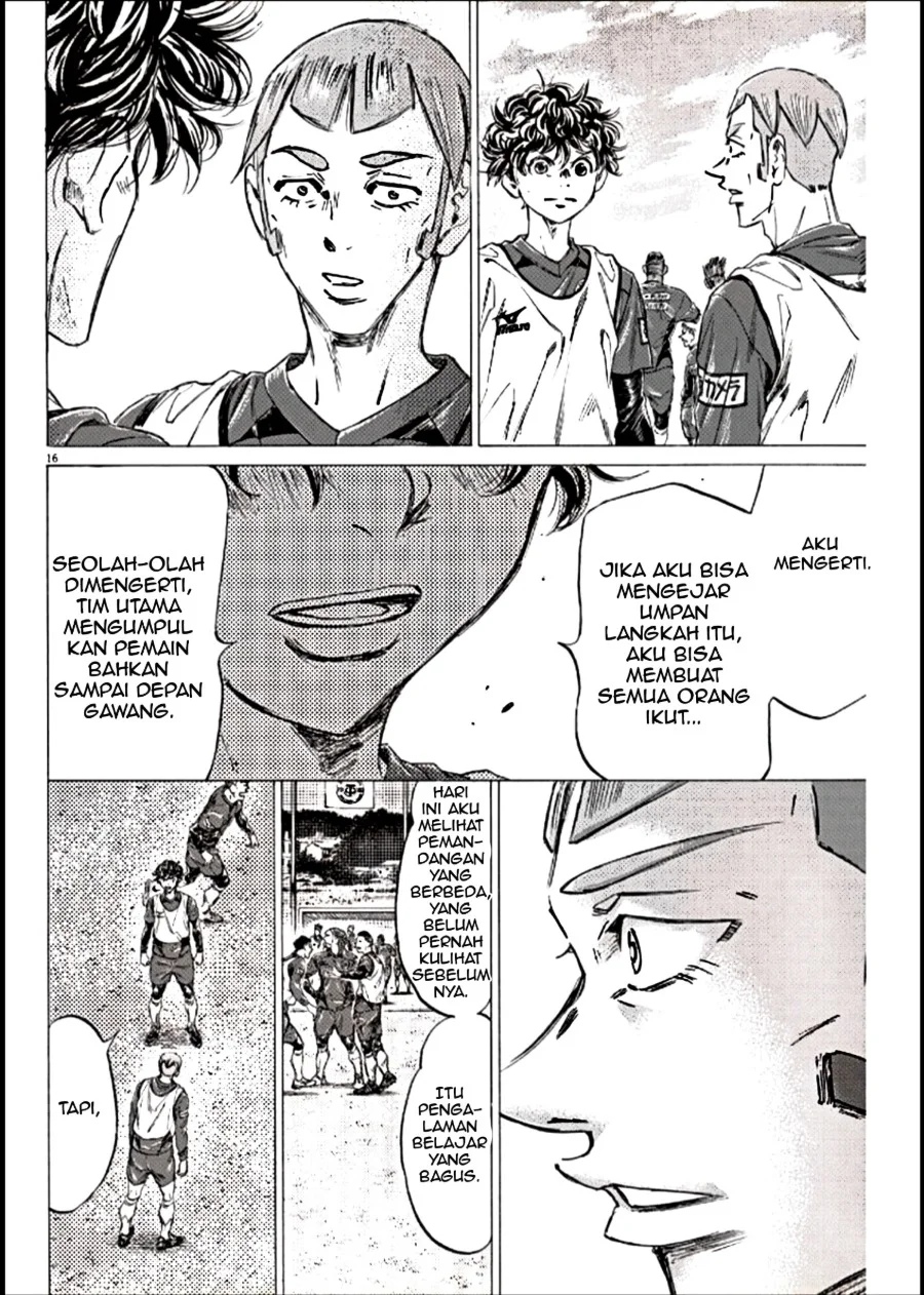 Ao Ashi — Chapter 293, halaman 16