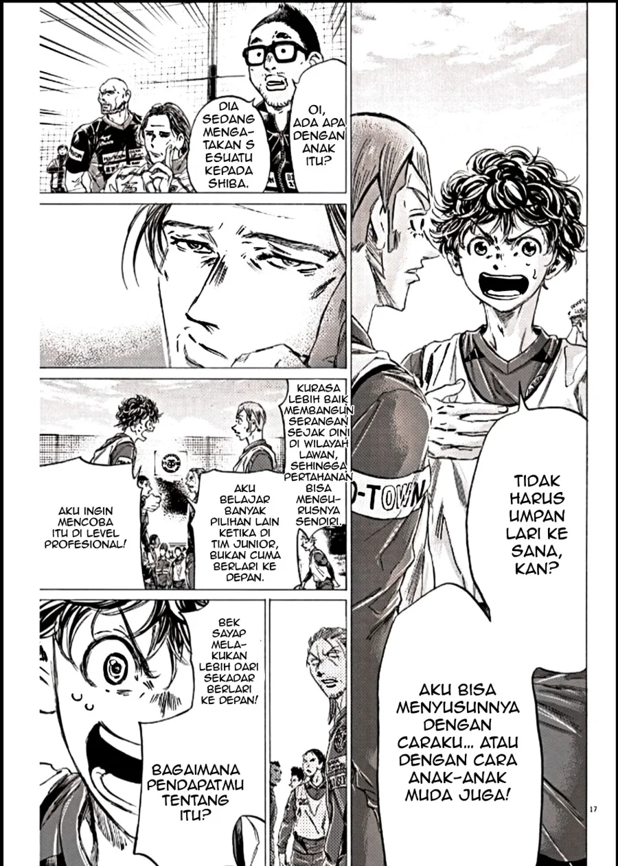 Ao Ashi — Chapter 293, halaman 17