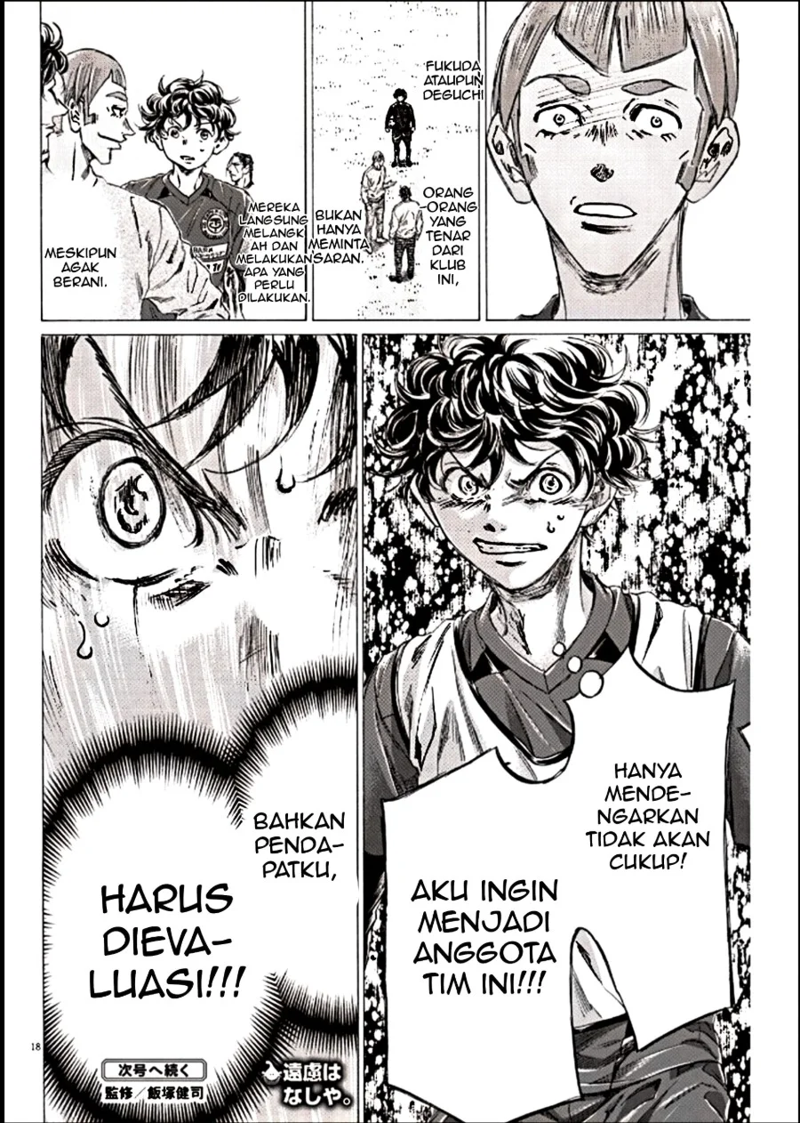 Ao Ashi — Chapter 293, halaman 18