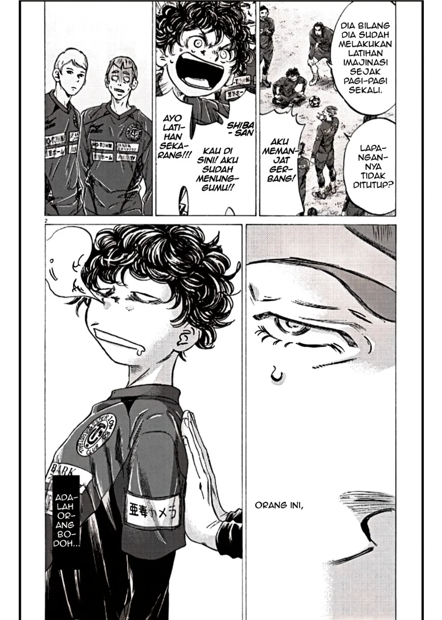 Ao Ashi — Chapter 293, halaman 2