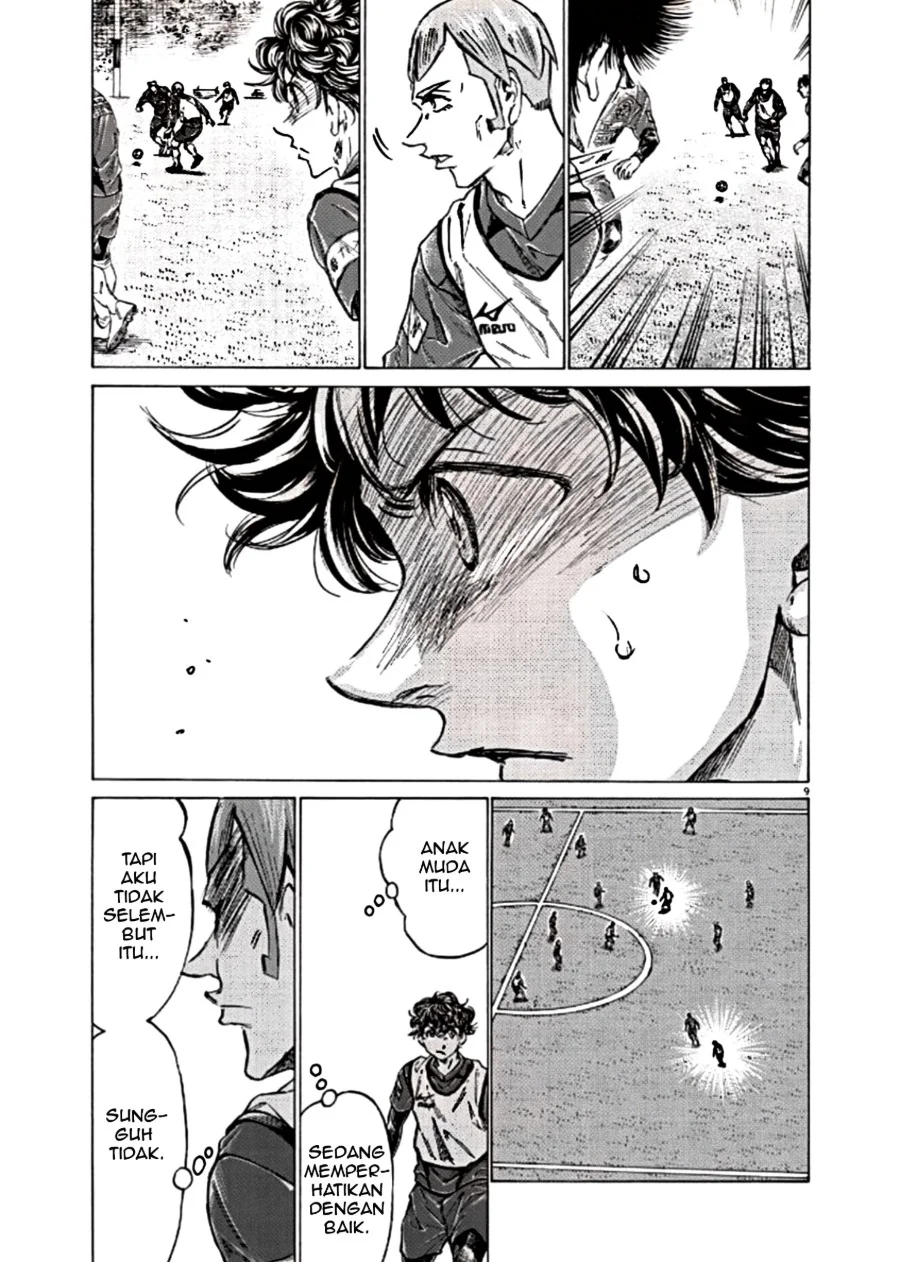 Ao Ashi — Chapter 293, halaman 9