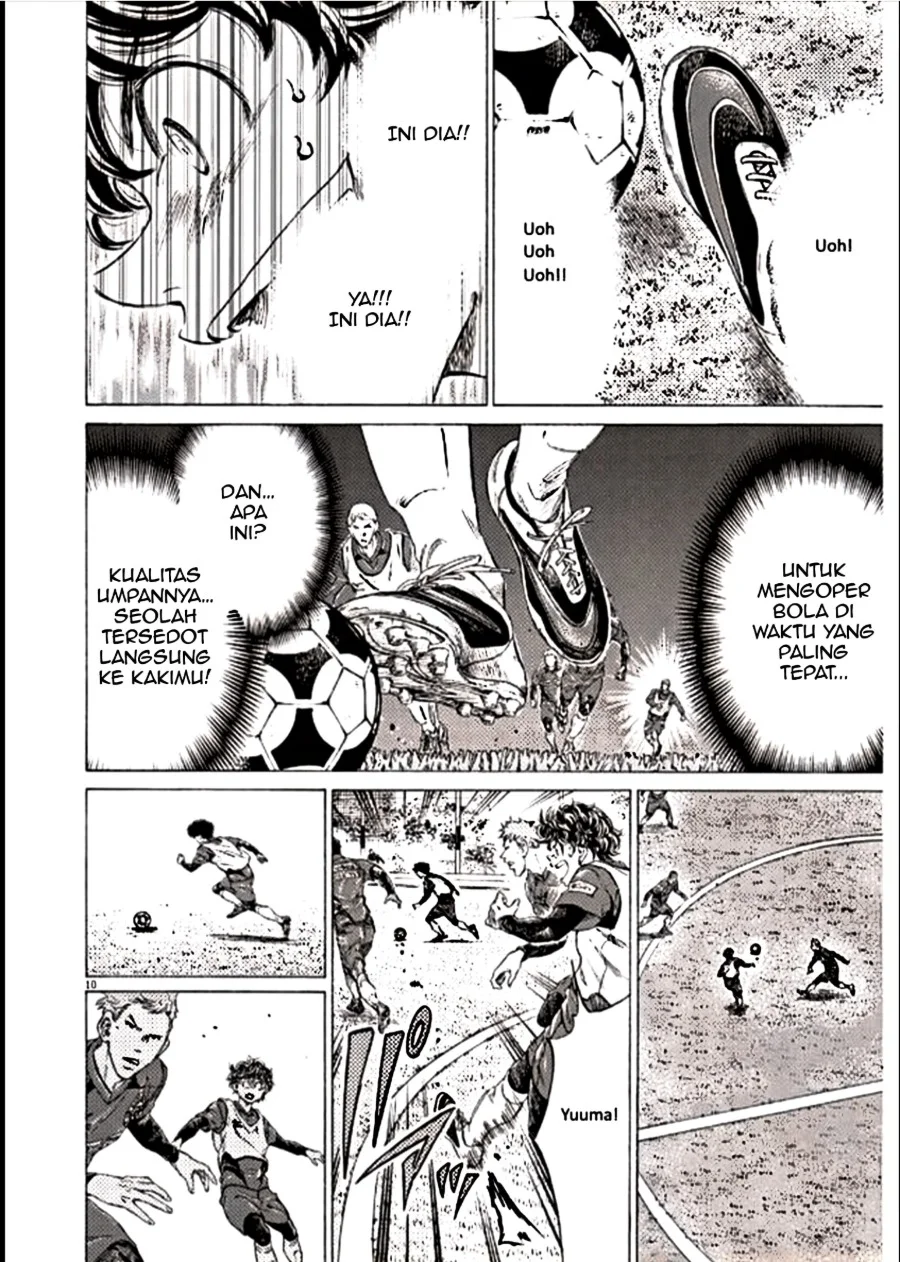 Ao Ashi — Chapter 295, halaman 10