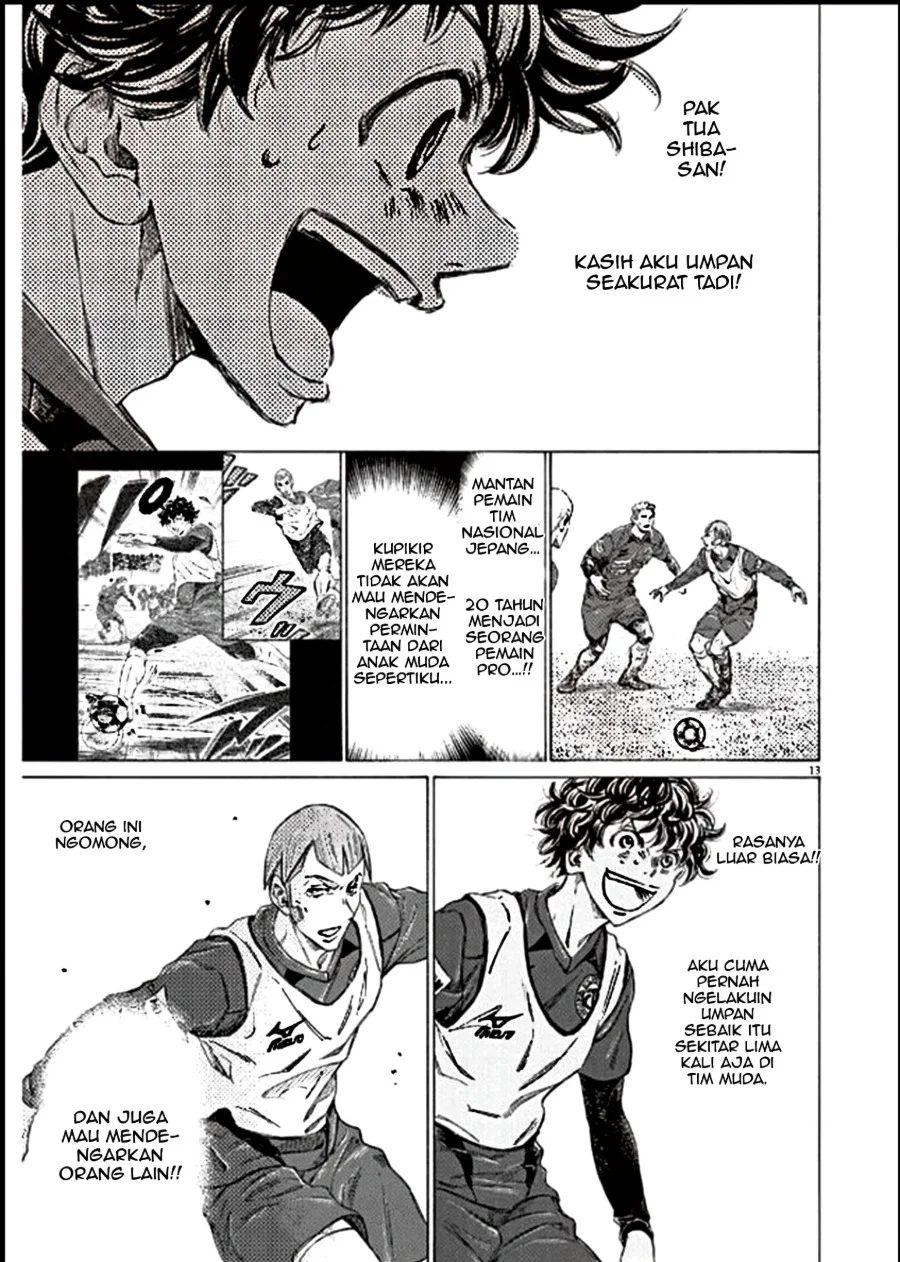 Ao Ashi — Chapter 295, halaman 13