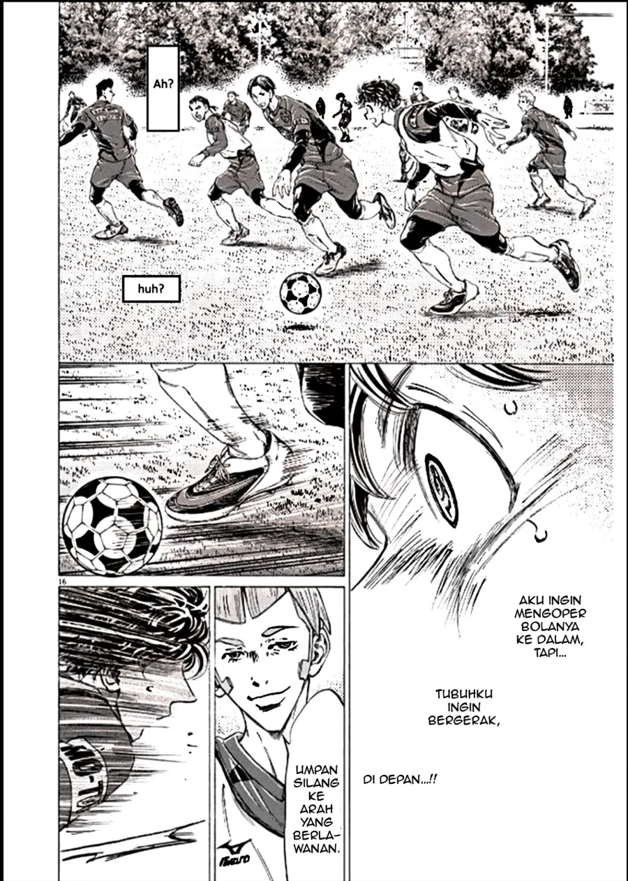 Ao Ashi — Chapter 295, halaman 16
