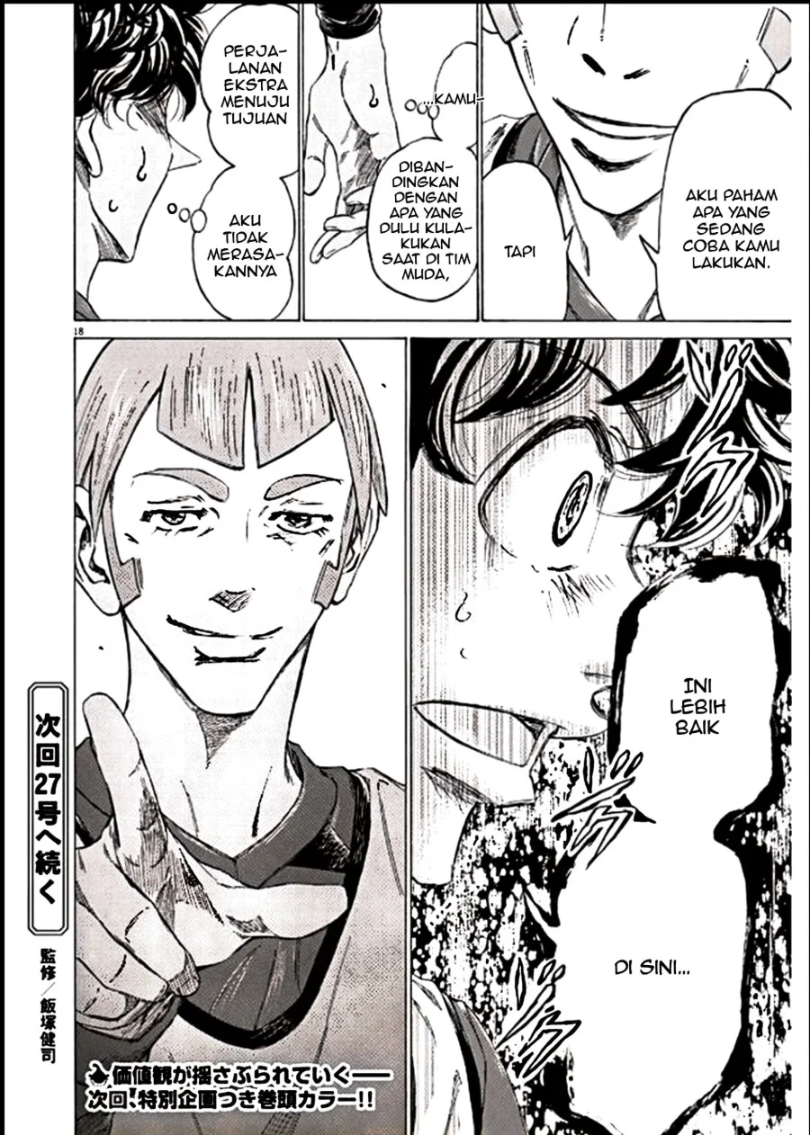 Ao Ashi — Chapter 295, halaman 18