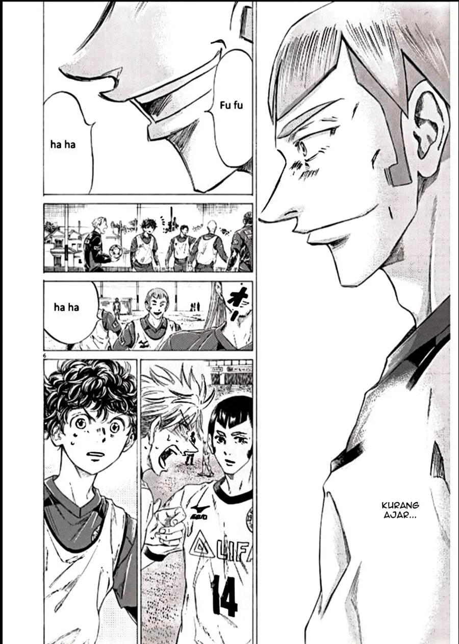 Ao Ashi — Chapter 295, halaman 6
