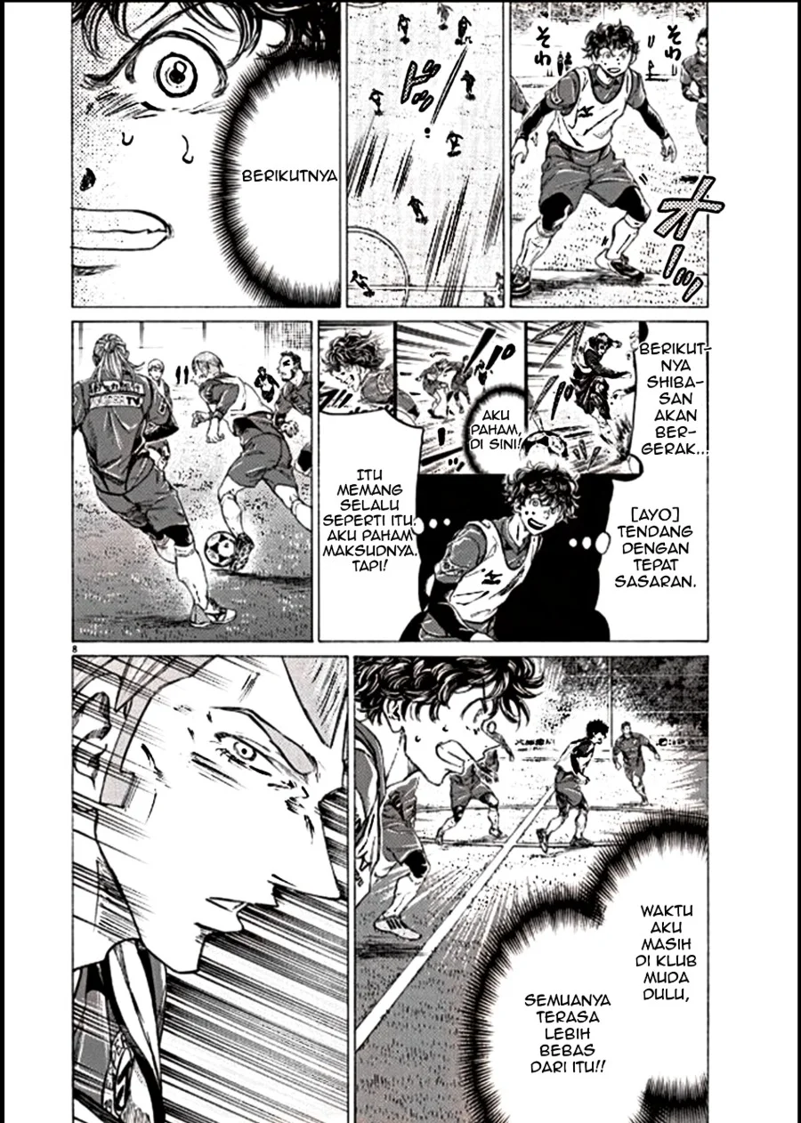 Ao Ashi — Chapter 295, halaman 8