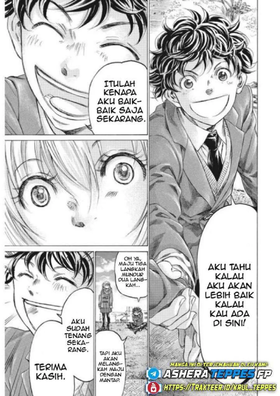 Ao Ashi — Chapter 297, halaman 16