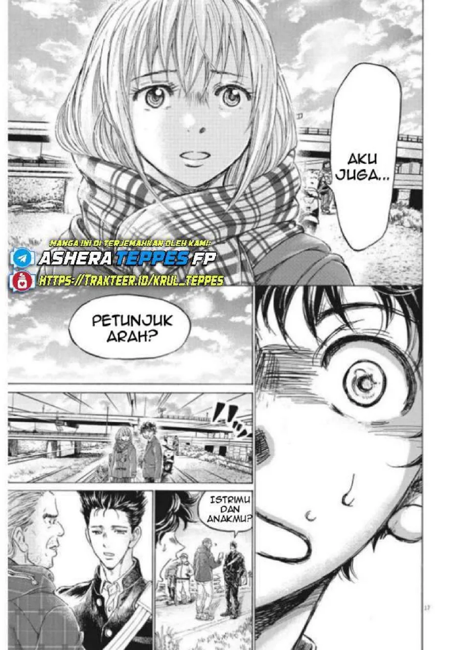 Ao Ashi — Chapter 297, halaman 20