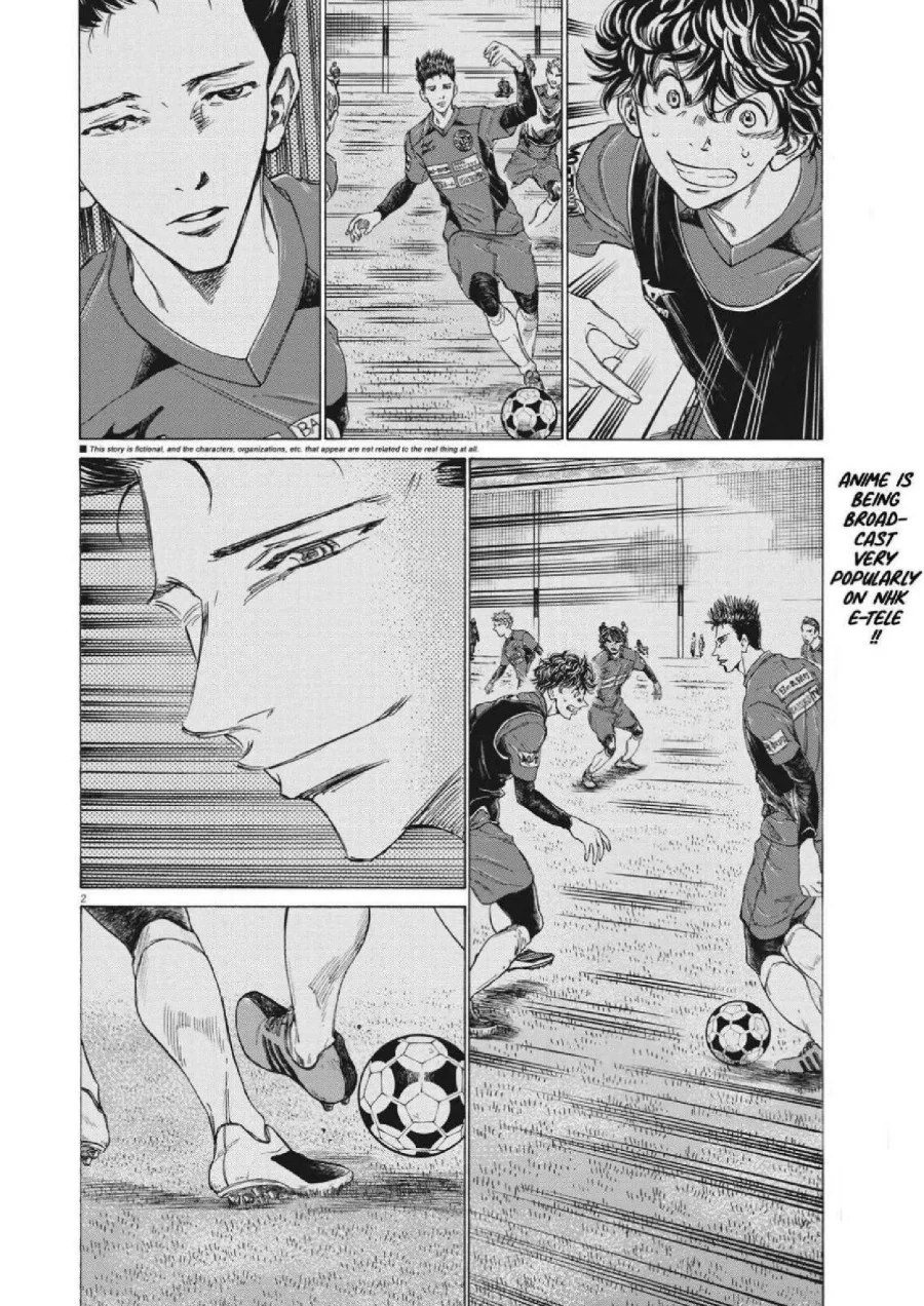 Ao Ashi — Chapter 297, halaman 4